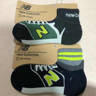 ニューバランス(New Balance)のニューバランス　靴下　25〜27センチ　2足セット(ソックス)