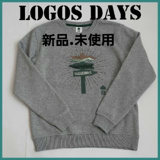 ロゴス(LOGOS)の新品　未使用　ロゴス　ロゴスデイズ　LOGOS DAYS　トレーナー　裏起毛(スウェット)