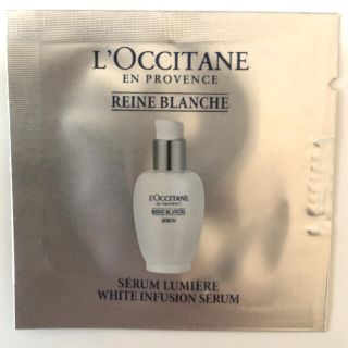 ロクシタン(L'OCCITANE)のロクシタン　RB薬用美白美容液　試供品(サンプル/トライアルキット)