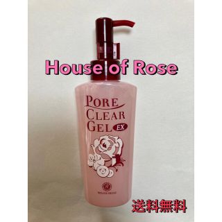 ハウスオブローゼ(HOUSE OF ROSE)のHouse of Rose(ハウスオブローゼ) ポアクリア ジェル(ゴマージュ/ピーリング)