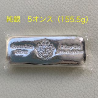 【純銀】5オンス銀インゴット（9fine mint）