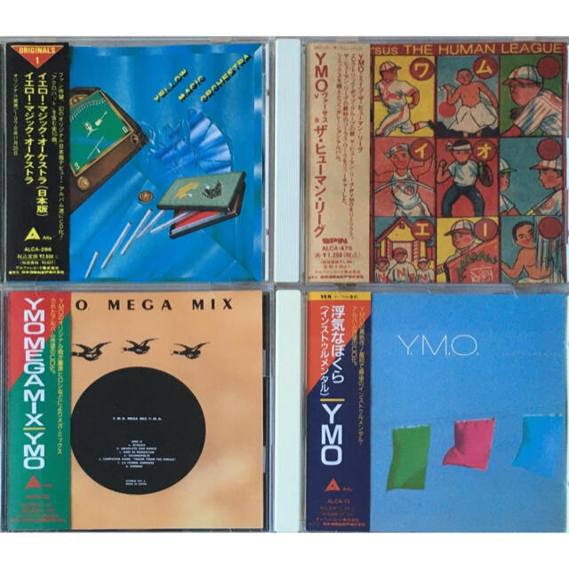 YMO関係 CD4枚セット エンタメ/ホビーのCD(ポップス/ロック(邦楽))の商品写真