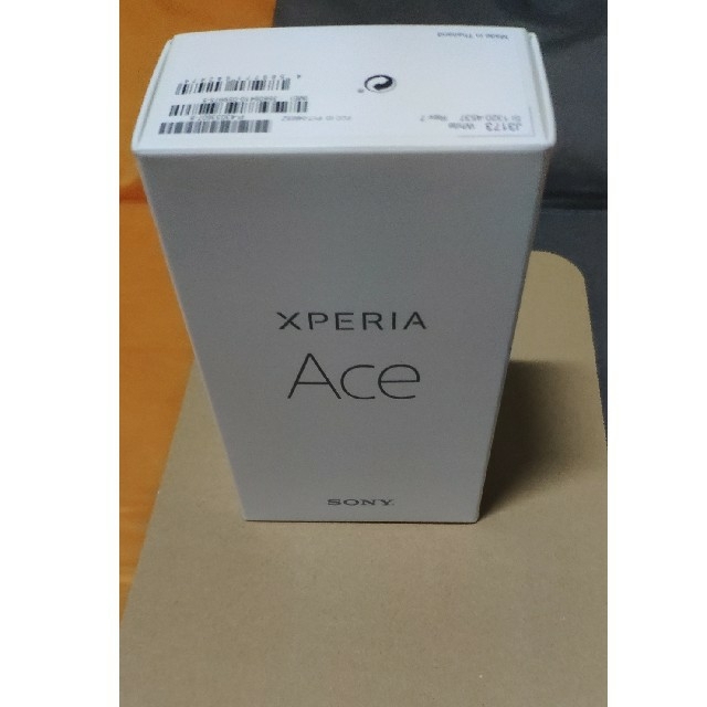 XPERIA Ace　ホワイト