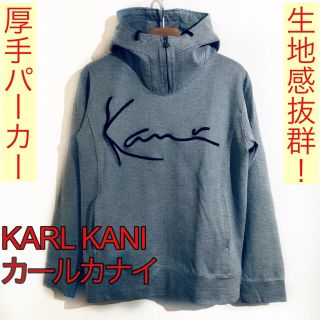 カールカナイ(Karl Kani)のKARL KANI カールカナイ　パーカー　厚手(パーカー)