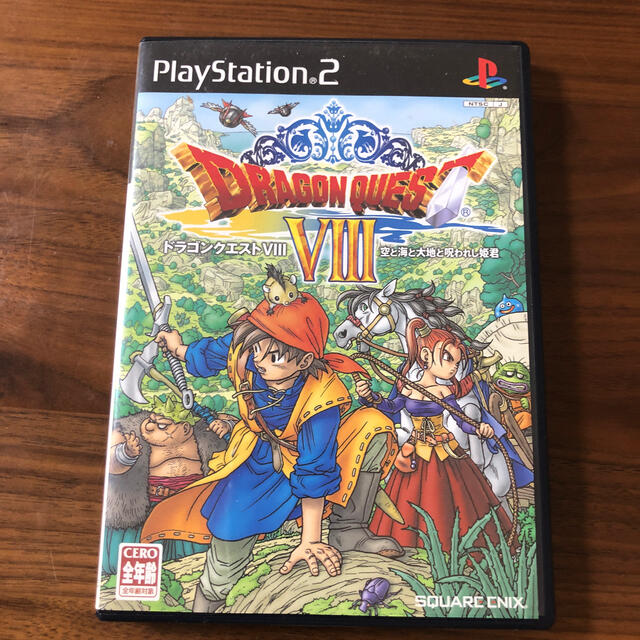 PlayStation2(プレイステーション2)のドラゴンクエストVIII 空と海と大地と呪われし姫君 PS2 エンタメ/ホビーのゲームソフト/ゲーム機本体(家庭用ゲームソフト)の商品写真