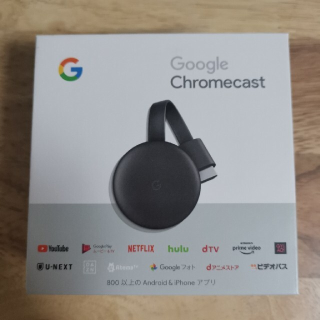 美品　Google　Chromecast