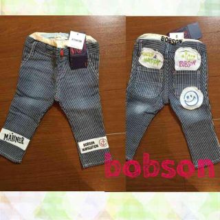 ボブソン(BOBSON)のボブソン ヒッコリー 新品パンツ(パンツ)