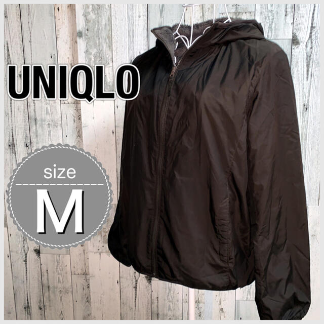 UNIQLO(ユニクロ)のUNIQLOユニクロ　フード付きジャケット裏地ボアフリース　Ｍ　ブラウン レディースのジャケット/アウター(ブルゾン)の商品写真