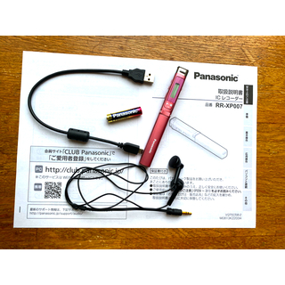 パナソニック(Panasonic)のパナソニック　ICレコーダー　ピンク　RR-XP007-P  イヤホンプレゼント(その他)