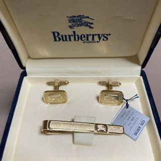 バーバリー(BURBERRY)の新品未使用　Burberry カフスセット【ケースなし発送で５０００円】(カフリンクス)