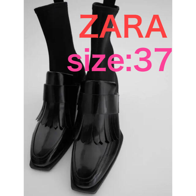 ZARA ソックスブーツ　37