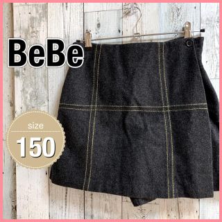 ベベ(BeBe)のBeBeべべ　巻きスカート風フリーススカパン　150 グレー(パンツ/スパッツ)