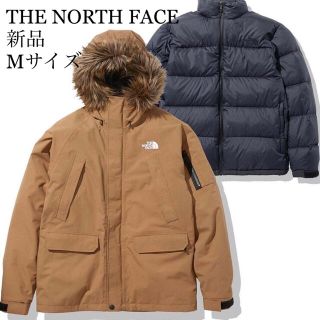 ザノースフェイス(THE NORTH FACE)の【新品】ノースフェイス グレーストリクライメイトジャケット Mサイズ ブラウン(ダウンジャケット)