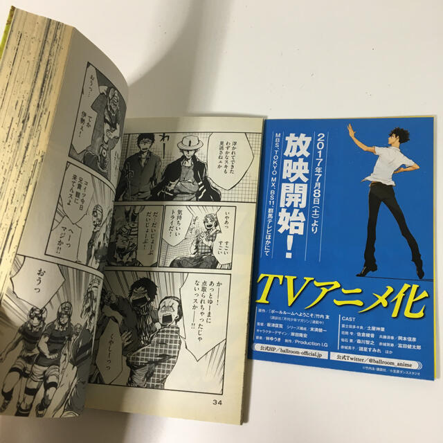 講談社 All Out 12巻 オールアウト 漫画 マンガの通販 By 尚 S Shop コウダンシャならラクマ 講談社 All Out 12巻 オールアウト 漫画 マンガの通販 By 尚 S Shop コウダンシャならラクマ