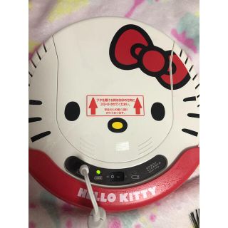 ロボットクリーナー　キティちゃん