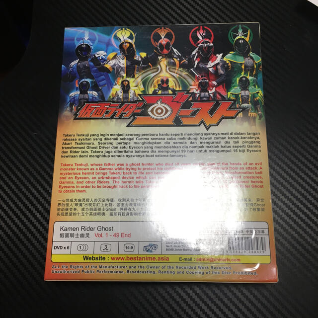 仮面ライダーゴースト Dvd 海外版 日本語声優同様 全49話の通販 By Three Shop ラクマ 仮面ライダーゴースト Dvd 海外版 日本語声優同様 全49話の通販 By Three Shop ラクマ