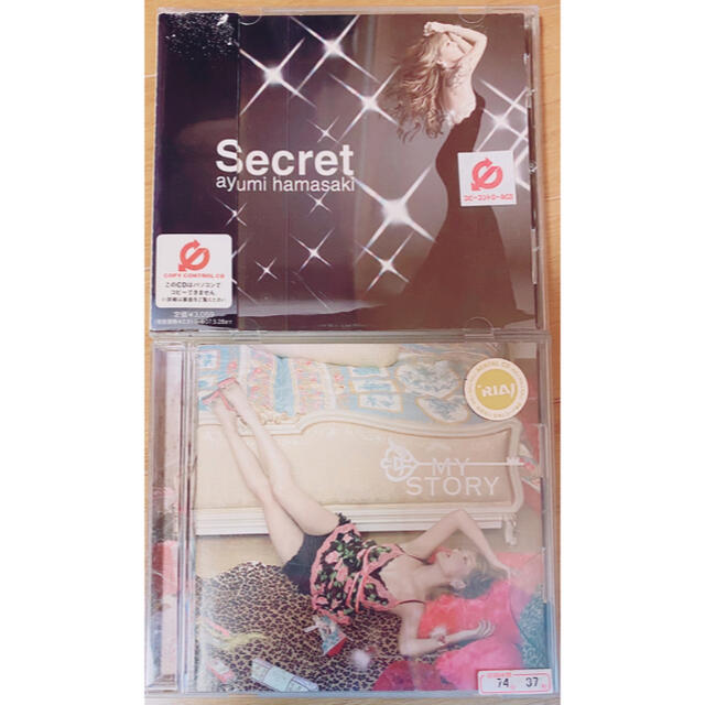 中古CDアルバム2枚セット 浜崎あゆみ「Secret」/「MY STORY」の