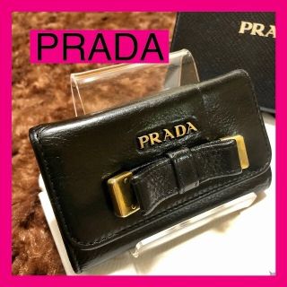 プラダ(PRADA)のプロフ必見様専用　PRADA　プラダ　キーケース　6連　リボン(キーケース)