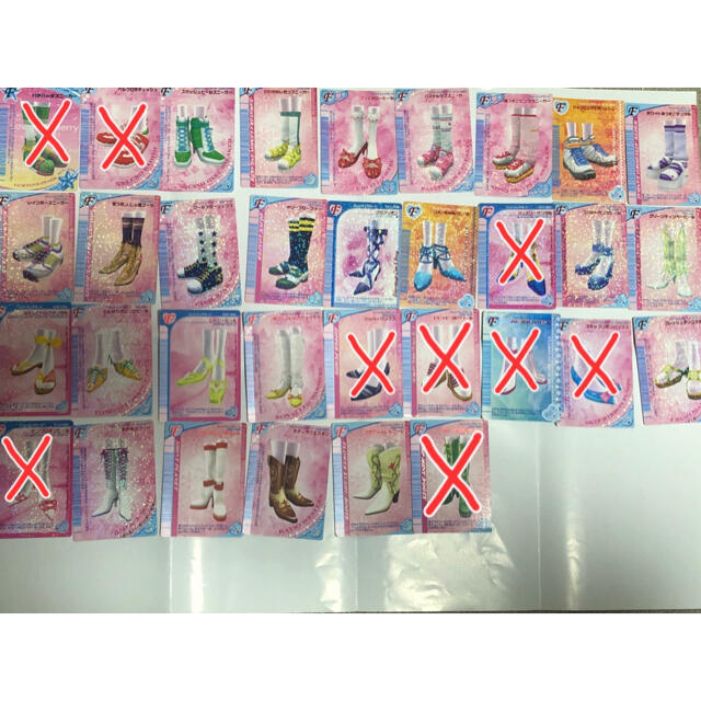 SEGA(セガ)のラブベリカード　1枚40円、10枚から エンタメ/ホビーのアニメグッズ(カード)の商品写真