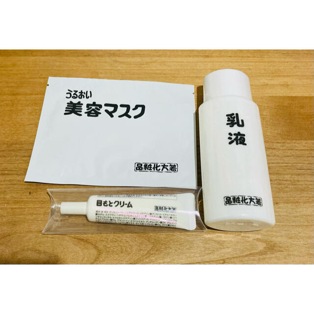 健屋花那 Zeeny Lights コラボイヤホン 健屋花那 Zeeny Lights コラボイヤホン