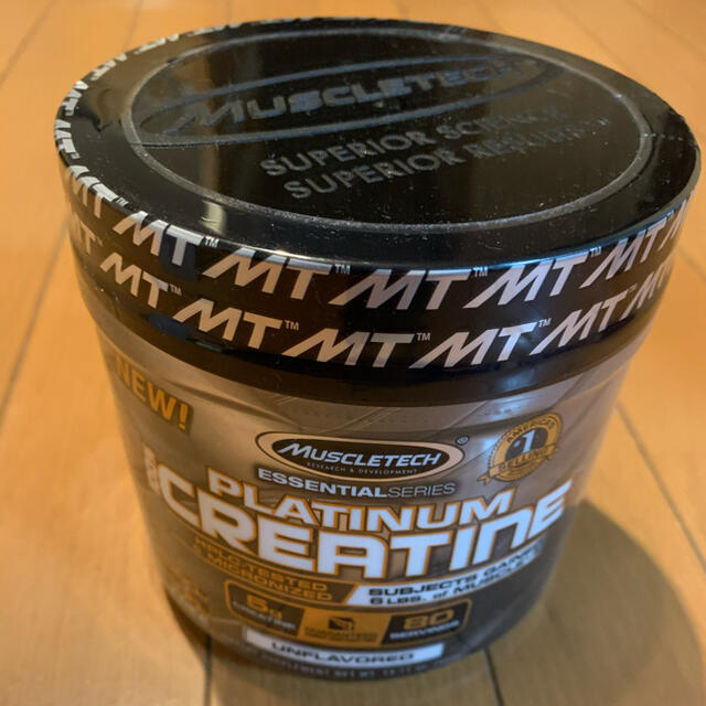 MYPROTEIN(マイプロテイン)のパープルラースEAA  マッスルテッククレアチン　ガットマルチビタミンのセット 食品/飲料/酒の健康食品(アミノ酸)の商品写真