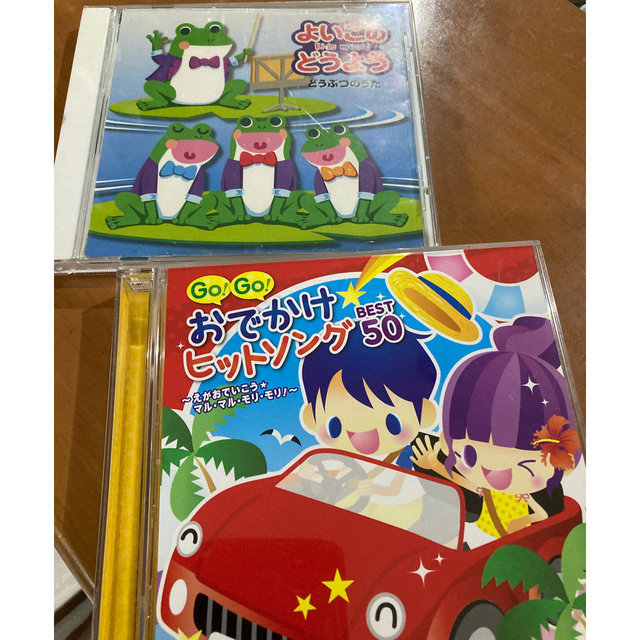 童謡CD cnsrosario.com.br