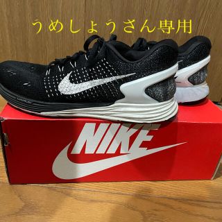 ナイキ(NIKE)のナイキ　ランニング シューズ 25.5センチ(シューズ)