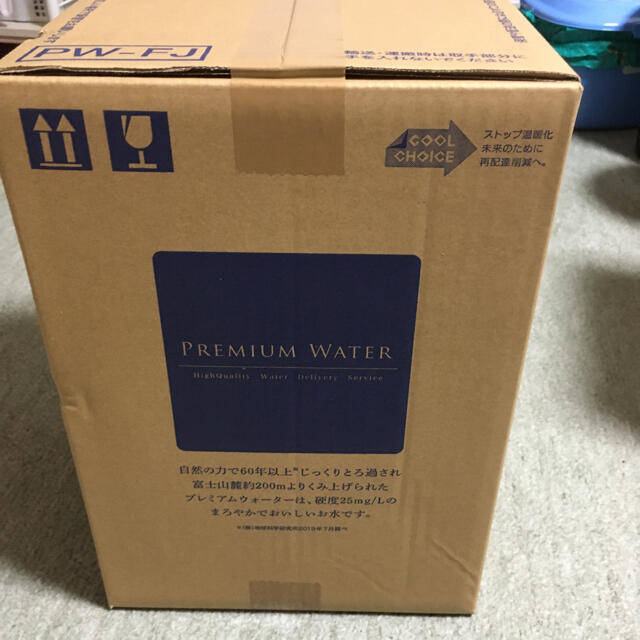 プレミアムウォーター 12ℓの通販 by 悠桃ママ's shop|ラクマ プレミアムウォーター 12ℓの通販 by 悠桃ママ's shop|ラクマ