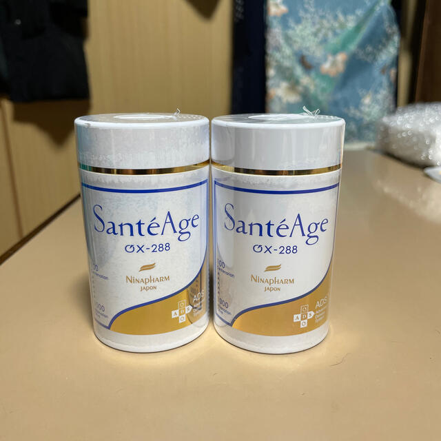 たんぽぽ様専用サンテアージュOX-288 専門ショップ www.lasempanadas