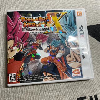 ニンテンドー3DS(ニンテンドー3DS)の3DS ドラゴンボールヒーローズ アルティメットミッションX(携帯用ゲームソフト)