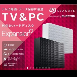 1台外付けHDD 2tb 　TV録画　PCデータ保存に　SGD-MX020UBK(テレビ)