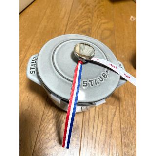 ストウブ(STAUB)のストウブ STAUB ラ ココット デ ゴハン S(調理道具/製菓道具)