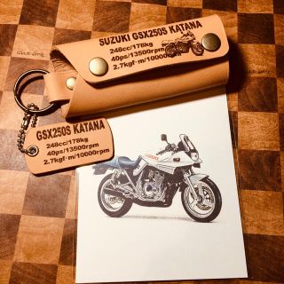 GSX250S  KATANA オリジナルレザーキーケース(その他)
