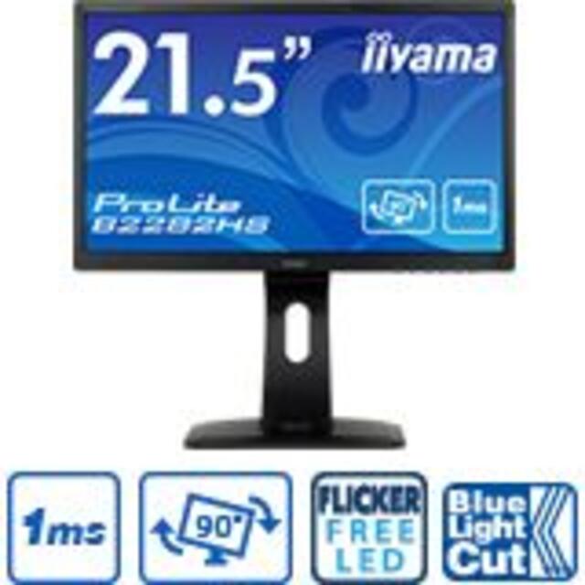 iiyama モニター ディスプレイ B2282HS-B1PC/タブレット