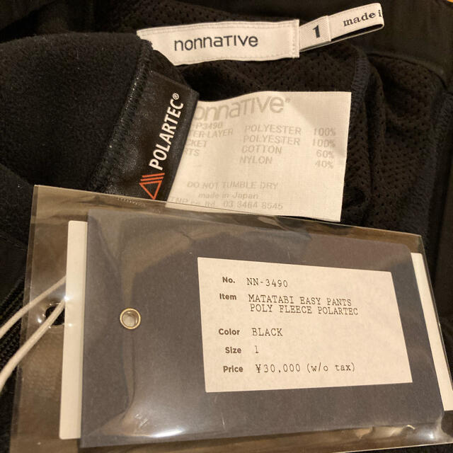 nonnative - スタイリスト私物 MATATABI EASY PANTS POLARTECの通販 by ...