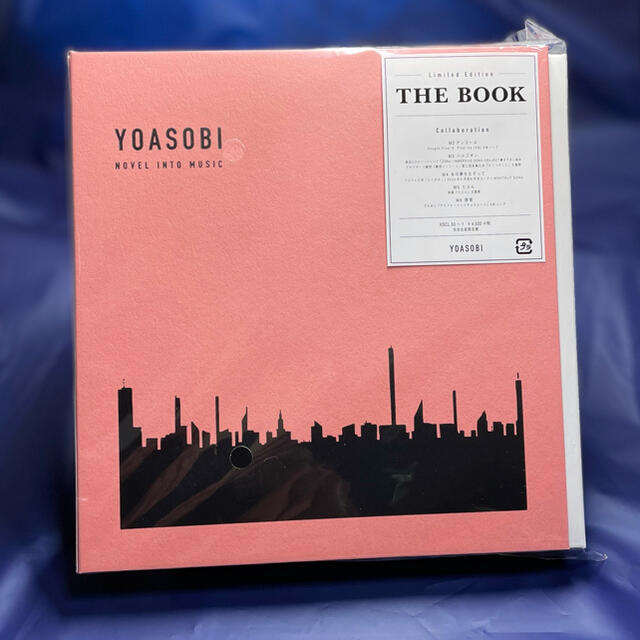 SONY(ソニー)のTHE BOOK YOASOBI エンタメ/ホビーのCD(ポップス/ロック(邦楽))の商品写真