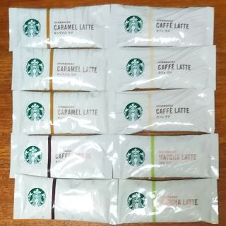 スターバックスコーヒー(Starbucks Coffee)のスターバックスプレミアムミックス10本(コーヒー)