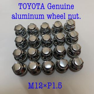 トヨタ(トヨタ)のTOYOTA Genuine aluminum wheel nut.(汎用パーツ)