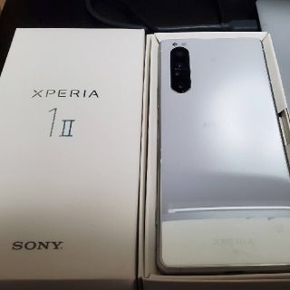 ソニー(SONY)のxperia 1 ii 国内版シムフリー　(スマートフォン本体)