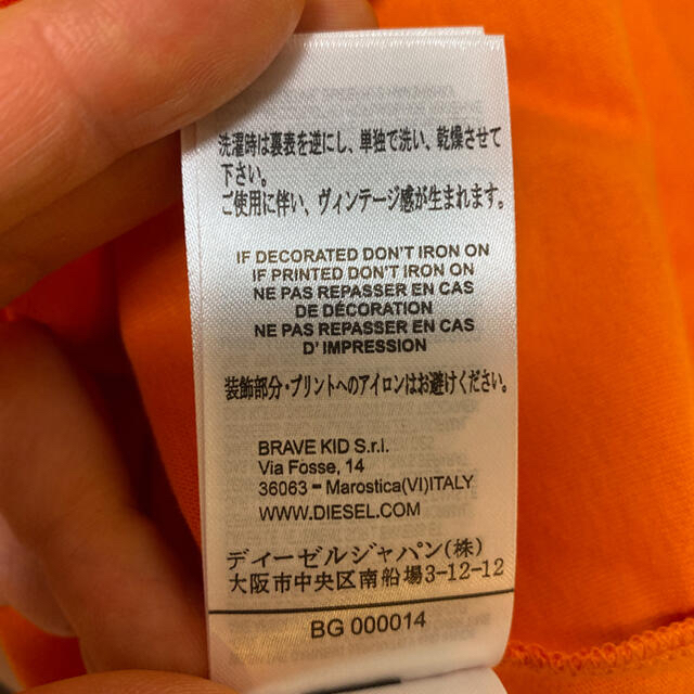 DIESEL(ディーゼル)のラスト3枚！ 再入荷無し！ DIESEL ディーゼル BADHOP着用 メンズのトップス(Tシャツ/カットソー(七分/長袖))の商品写真