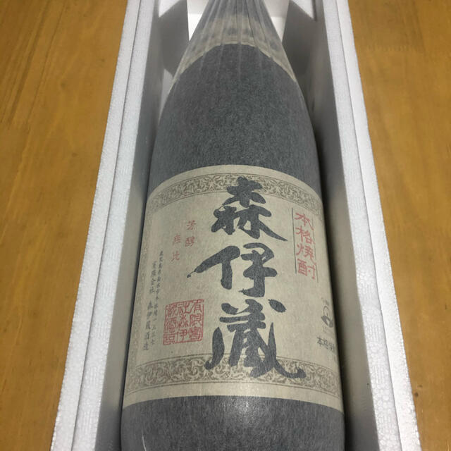 森伊蔵1.8ℓ焼酎