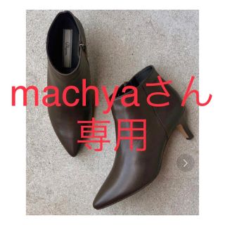 ディアーナ(Dhyana)の【machyaさん専用】Dhyana. おしゃれ　痛くないショートブーツ　牛皮　(ブーツ)