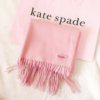 ケイトスペードニューヨーク(kate spade new york)のケイトスペード　マフラー　ストール　スカーフ　ピンク　春　冬　ウール(マフラー/ショール)