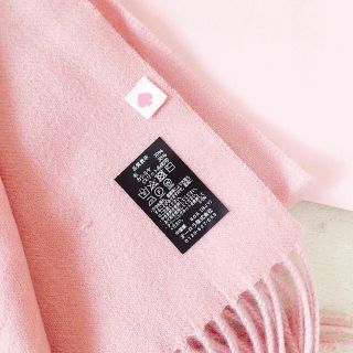 kate spade new york レディース　マフラー　試着のみ　ピンク