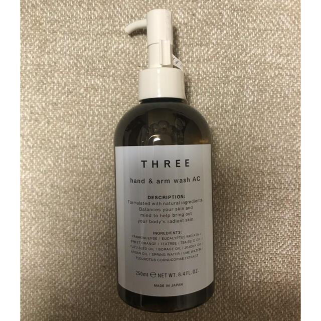 THREE(スリー)の新品未使用THREE hand&arm wash AC 250ml コスメ/美容のボディケア(ボディソープ/石鹸)の商品写真