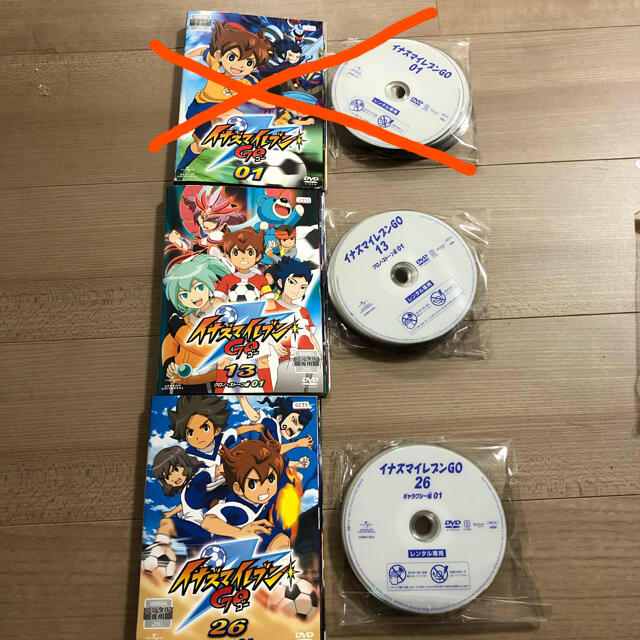 イナズマイレブンGO DVD 2点セット