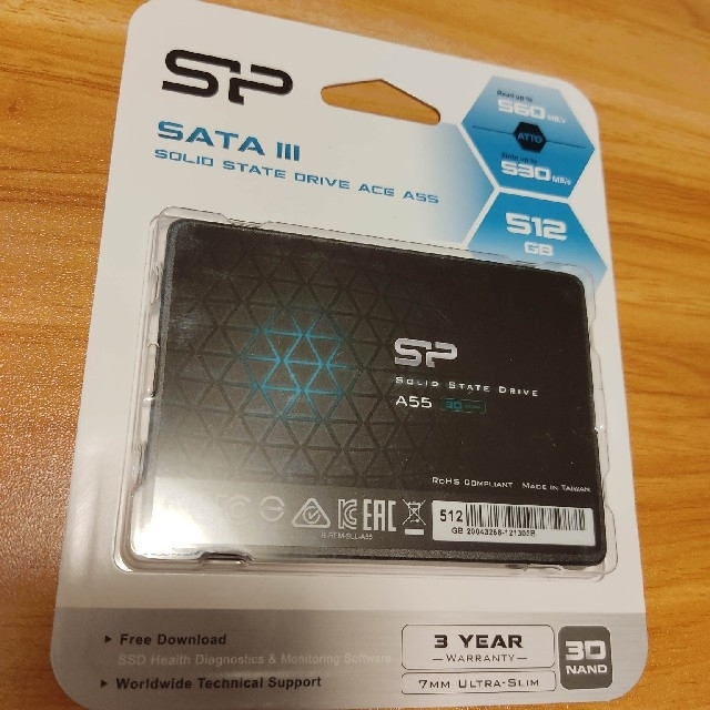 【新品未開封】シリコンパワー 2.5インチSSD 512GB