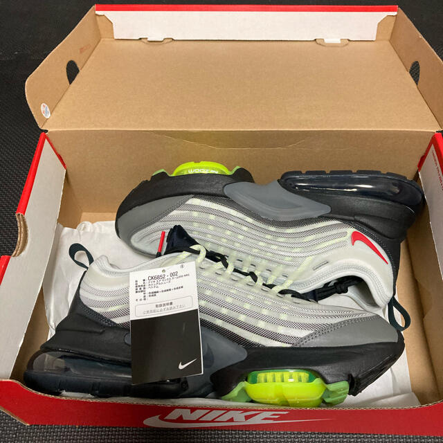 NIKE AIR MAX ZOOM 950 NRG