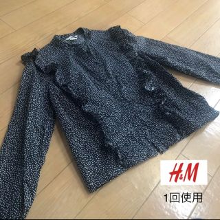 エイチアンドエム(H&M)の【1回着用】H&M フリル ブラウス　シャツ　ブラック　レース　マウジー　SLY(シャツ/ブラウス(長袖/七分))