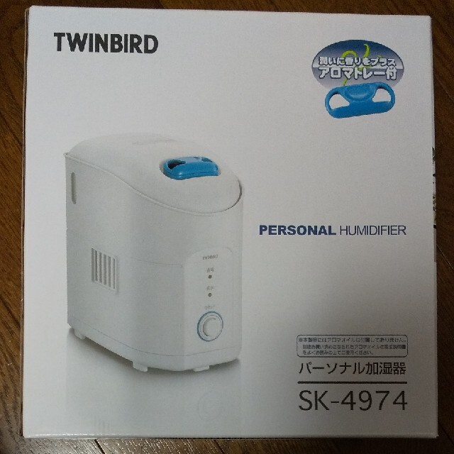 TWINBIRD(ツインバード)のTWINBIRD パーソナル加湿器 SK-4974 スマホ/家電/カメラの生活家電(加湿器/除湿機)の商品写真